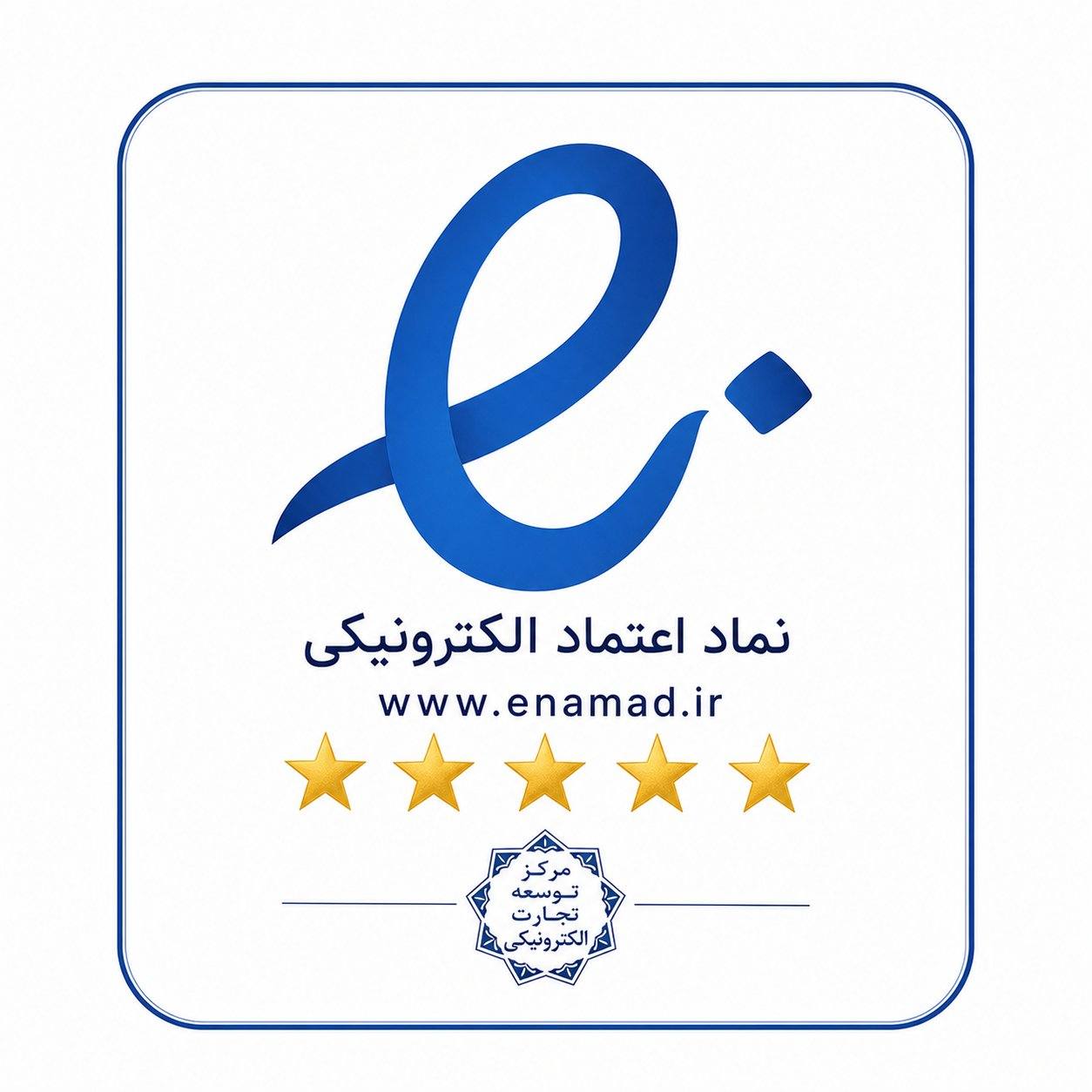 eNAMAD